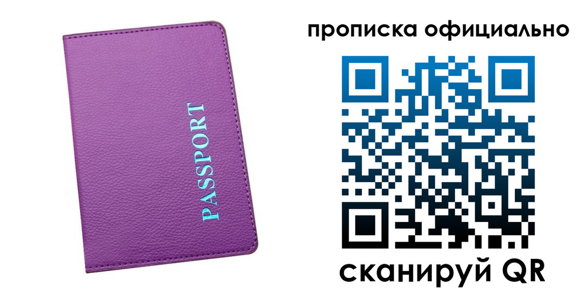 форма 3 в Мантурово